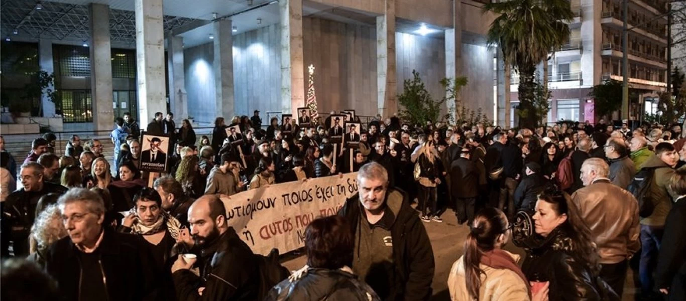 Βουλή: Κατέθεσε ερώτηση ο ΣΥΡΙΖΑ - Καταγγέλλει λογοκρισία στην ΕΡΤ